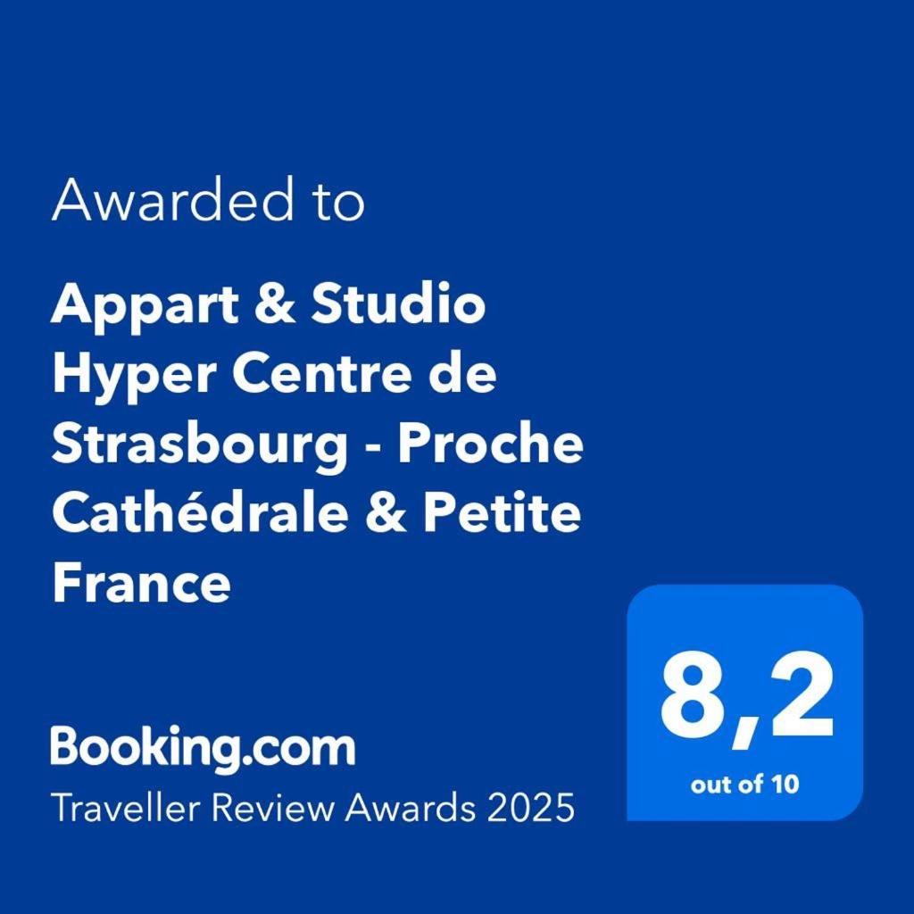 Appart & Studio Hyper Centre De Strasbourg - Proche Cathedrale & Petite France Εξωτερικό φωτογραφία